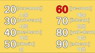 Korean Numbers! (Sino & Native)