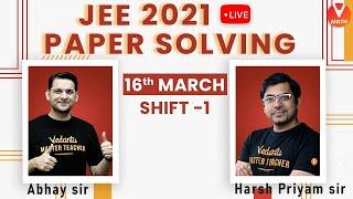 JEE Main 2021 Question Paper Solving With Tricks | 16th March Shift-1 | JEE Maths | Vedantu Math