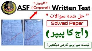 ASF ( Corporal ) Written Test Solved Paper | ASF Corporal Solved Written Test | ASF CPL Written Test