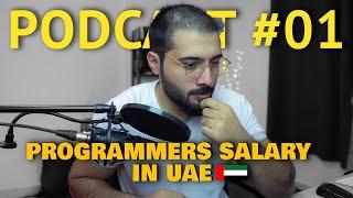 Web Developers Salary in UAE | How much programmers get in Dubai | Podcast #01