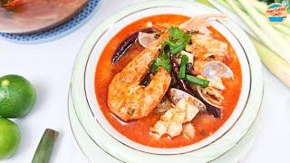 Easy Seafood Tom Yum Recipe | Tom Yum Seafood