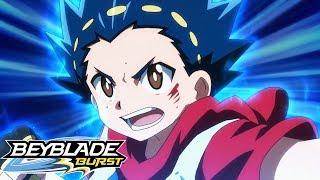 BEYBLADE BURST Épisode 01 : Vas-y, Valtryek !