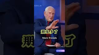 千萬不要貪這三樣東西#人生感悟 #思維格局  #提升自己