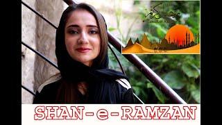 Shan-e-Ramzan 2020 - Faryal Malik - Pak 360