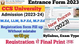 How to Fill CCS University Admission Form 2023-24 | M.Ed, LLM, B.P.Ed, M.P.Ed Entrance Form fill Up