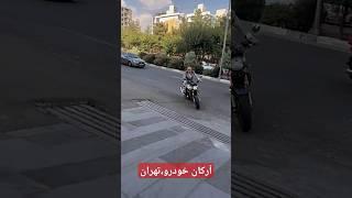 جهت عضویت در کانال پول لازمها در تهران به واتس اپ یا تلگرام0913.118.2111 پیام بدید