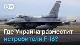 Почему украинцы боятся поставок F-16