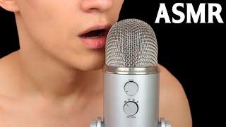 ASMR Deep Breathing - Fast and Slow, Aggressive and Soft (No Talking)
