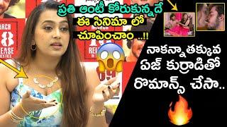 Ester Noronha Bold Comments On Society   #69 Samskar Colony Press Meet