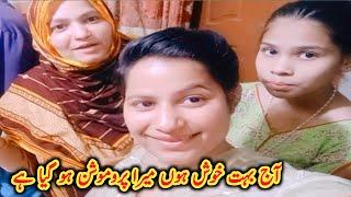 Mera Promotion Ho Gaya || #sabaahmadvlogs || #delphindoll || Vlog || #47