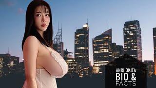 Anri okita Curvy Model & Plus Size Wiki-Body Positivity-Instagram Star-Fashion Model & Bio