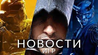 Новости игр! Assassin's Creed, Rise of the Ronin, Helldivers 2, Epic Mickey 3, Stardew Valley