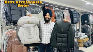 Best Car Accessories Shop In Punjab | Best Seat Covers | Matts,Subwoofers,Speakers | Modified Club