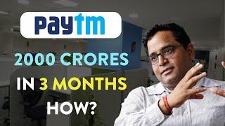 How Paytm made 2000 Crores in 3 months? Paytm Business Strategy & Revenue Model | Pavan Sathiraju