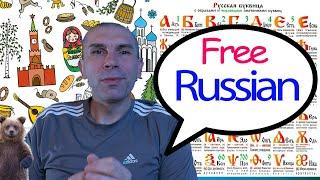 LEARN RUSSIAN LANGUAGE FOR BEGINNERS LESSONS 1-50 FOR FREE