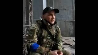 Сергей "Чили" Величко, издевавшийся на российскими военнопленными