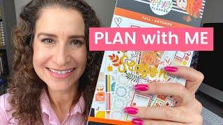 Plan with me in The Happy Planner - FALL 2020