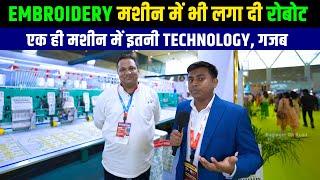 Embroidery Machine में भी लगा दी रोबोट, गजब है भाई | Best Embroidery machine for business by Aura |