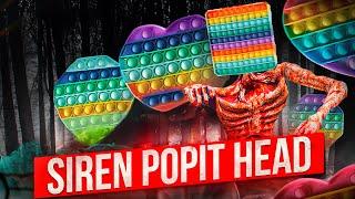 Siren Pop It Head im echten Leben sehr beängstigend - gruselig