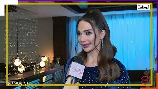 Dalida Khalil's Interview With Abu Dhabi TV (2022).
