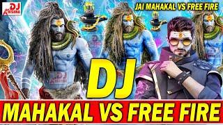 Mahakal Vs Free fire | KRISHNA DJ | Free fire Dj Song 2024 | Bol Bam Dj Song 2024 | Mahakal DJ