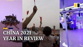 China 2021 Year in Review