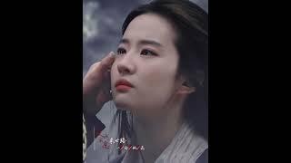 Liu Yifei  iuyifei  #CrystalLiu#ulan‬ ‪ #liuyifei #crystalliu #刘亦菲 #花木兰 #花木蘭 