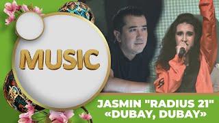 Jasmin - Dubay, Dubay "Radius 21" (The Cover Up 4)