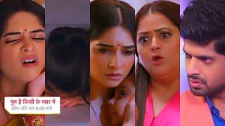 Ghum Hai Kisikey Pyaar Meiin Today Episode PROMO 1 |1 Sep 2024|Sai ko nhi Pasand Rajat,Savi ka natak