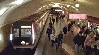 Moscow Metro  Station Lenin Library