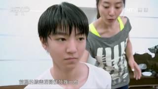 【TFBOYS】《加油男孩》EP05 TFBOYS五集励志纪录片  20170126