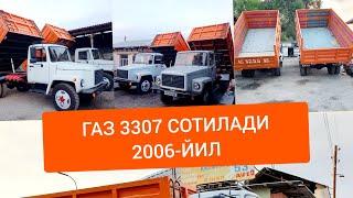 ГАЗ 3307 САМАСВАЛ/GAZ 3307 SAMASVAL