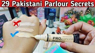 29 Pakistani Parlour secret Tips & Tricks Master Class By Misha Khan Part 1