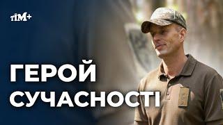 Командир роти розмінування Ніжинської в/ч Олександр Кацай – це приклад мужності і героїзму