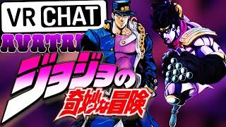 Where To Find JoJo's Bizarre Adventures Avatars In Vrchat