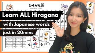 𝙃𝙄𝙍𝘼𝙂𝘼𝙉𝘼 || Learn ALL Hiragana Just in 20mins || The Ultimate Hiragana Guide || For Beginners