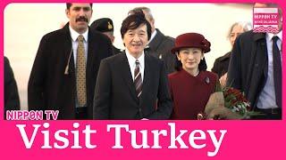 Japan’s Crown Prince and Crown Princess arrive in Turkey for 6-day visit