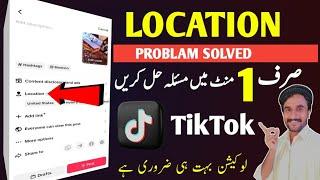 Tiktok Location Option Not Showing | Tiktok Location option On karne ka Trika | shamshad khosa