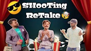 Shooting Retake | A Billions | Comedy skit | AB | Adnan Naseem