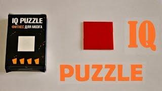 IQ puzzle квадрат // Как собрать // IQ puzzle //