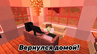 Я ВЕРНУЛСЯ В ДЕРЕВНЮ 999 В МАЙНКРАФТ!