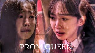 Joo Seok Kyung & Ha Eun Byul °PROM QUEEN° [ The Penthouse]