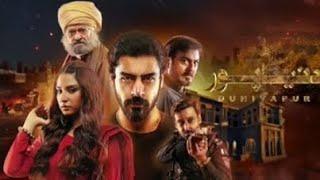 DuniyaPur Episode 17 Promo |Naumaan Ijaz| Ramsha Khan | Khushhal Khan Green TV