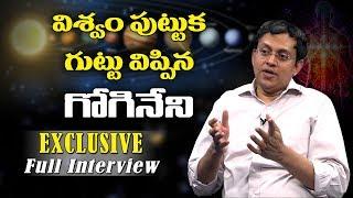 BABU GOGINENI EXCLUSIVE INTERVIEW | Babu Gogineni response on Social issues | A MUST WATCH | Y5 tv |