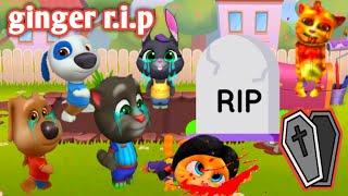 my talking tom friends r.i.p ginger among us 2024