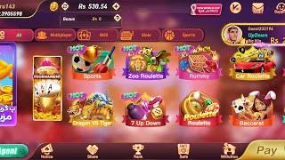 teen Patti Gold withdrawal proof  download now discretion ma link hy