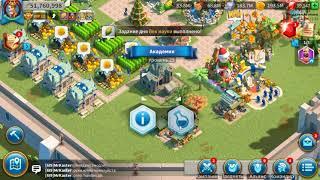 Rise of Kingdoms ОТКРЫВАЕМ Т5 , ТРАТИМ УСКОРЫ