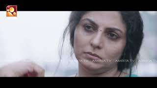 Evide Superhit Malayalam Movie Scene എവിടെ മലയാളം മൂവി Amrita TV @AmritaTVArchives @amritamovies