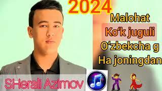 Шерали Азимов папури 2024