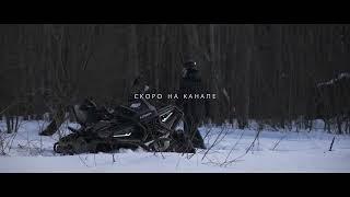 Обзор на Квадроцикл Loncin Xwolf 700L MUD 2024. Тизер